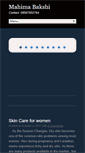 Mobile Screenshot of mahimabakshi.com